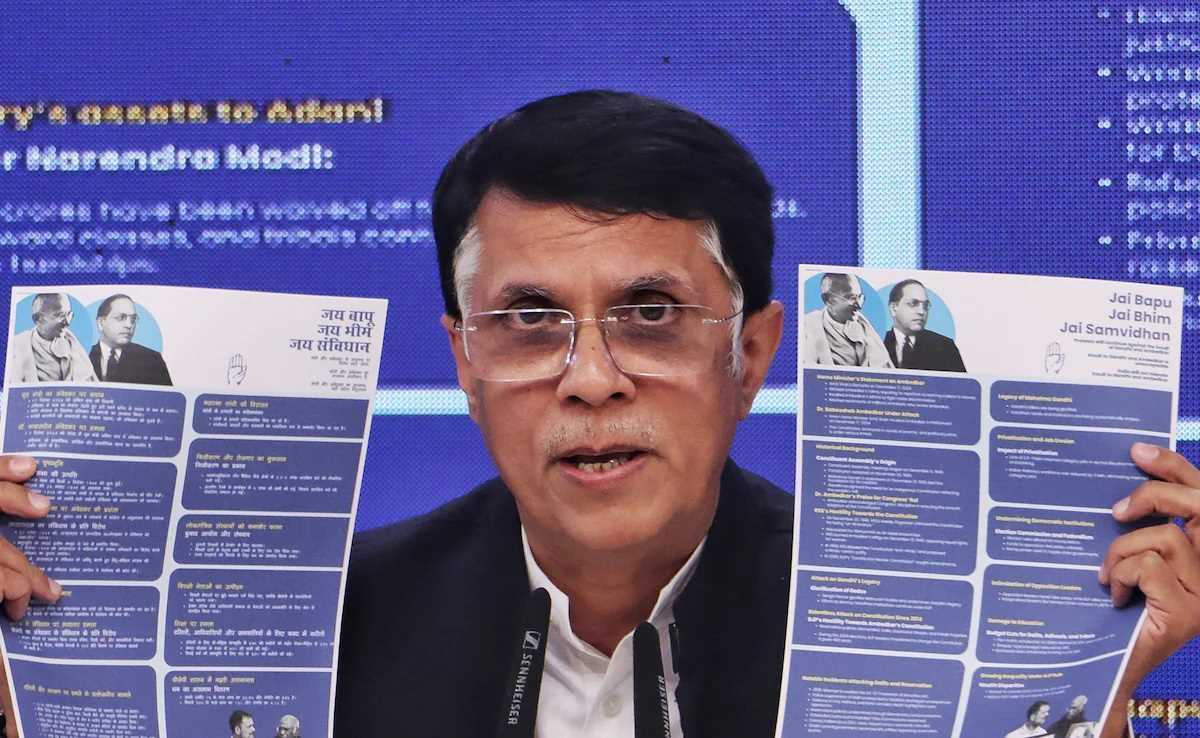 कांग्रेस ने अमित शाह के खिलाफ खोला मोर्चा, नए अभियान की शुरूआत की