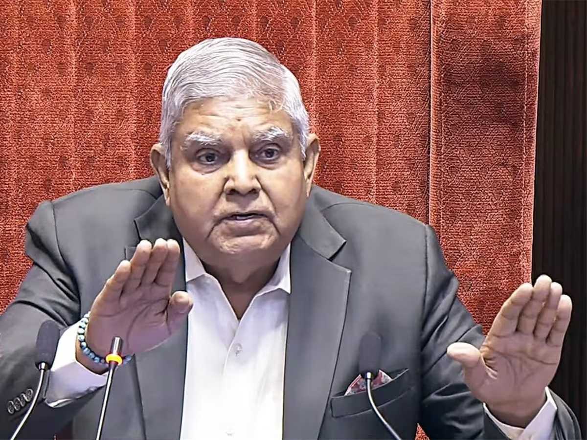 न्यायमूर्ति शेखर यादव को हटाने का विषय संवैधानिक रूप से संसद के अधीन : सभापति