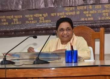 मायावती ने फेक न्यूज़ पर जताई चिंता राज्य सरकारों को दिए निर्देश मायावती ने फेक न्यूज़ पर जताई चिंता राज्य सरकारों को दिए निर्देश