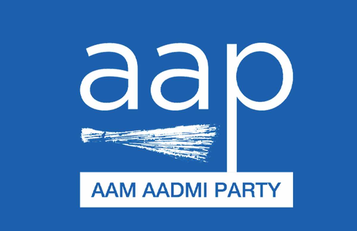 प्रदर्शन रोकने के लिए पुलिस जबरन पार्टी मुख्यालय में घुसी : आप