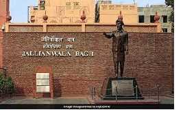 जलियांवाला बाग की भव्यता ने बढ़ाई मोदी सरकार की मुश्किलें