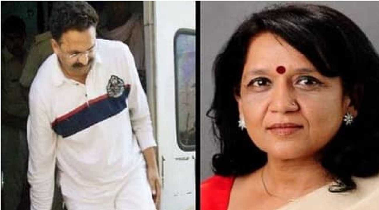 मुख्तार अंसारी एंबुलेंस केस: डॉ. अलका राय का अस्पताल कुर्क, कोर्ट के आदेश पर गैंगस्टर एक्ट में हुई कार्रवाई मुख्तार अंसारी एंबुलेंस केस: डॉ. अलका राय का अस्पताल कुर्क, कोर्ट के आदेश पर गैंगस्टर एक्ट में हुई कार्रवाई