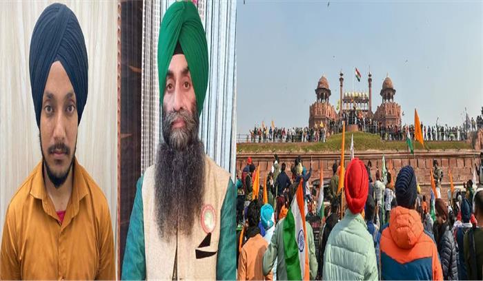 26 जनवरी हिंसा मामले में दिल्ली पुलिस की क्राइम ब्रांच ने जम्मू से 2 लोगों को पकड़ा