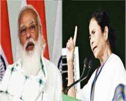 बंगाल बिजनेस समिट में पीएम के मौजूद रहने की संभावना नहीं, सियासी घमासान शुरू बंगाल बिजनेस समिट में पीएम के मौजूद रहने की संभावना नहीं, सियासी घमासान शुरू