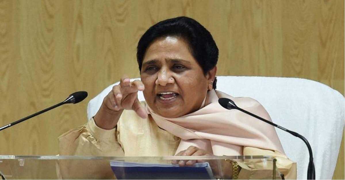 आतिशी को मुख्यमंत्री बनाए जाने पर मायावती का केजरीवाल पर तंज, बताया राजनीतिक पैंतरेबाजी