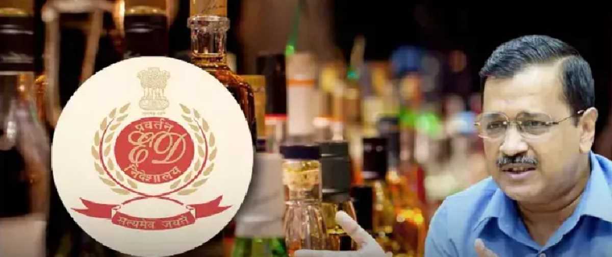 सीबीआई ने दिल्ली शराब घोटाले में चार्जशीट की दाखिल, केजरीवाल को बनाया आरोपी
