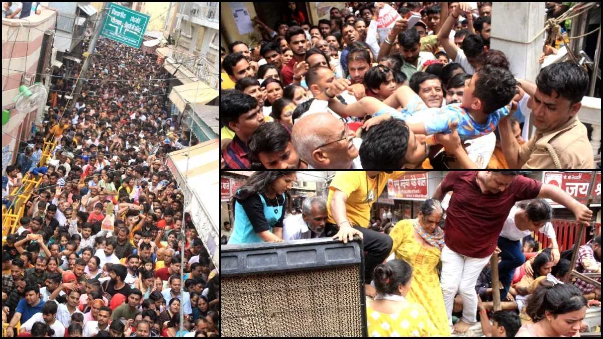 मथुरा में सुरक्षा-व्यवस्था और भीड़ प्रबंधन को लेकर मंथन मथुरा में सुरक्षा-व्यवस्था और भीड़ प्रबंधन को लेकर मंथन