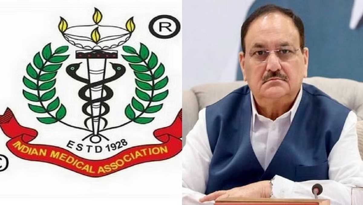 आईएमए ने स्वास्थ्य मंत्री जेपी नड्डा को लिखा पत्र, नीट पीजी परीक्षा 2024 के लिए कट-ऑफ कम करने का किया अनुरोध