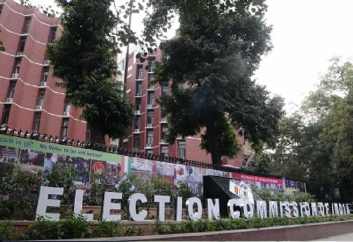 छह अगस्त को होगा उपराष्ट्रपति चुनाव: चुनाव आयोग