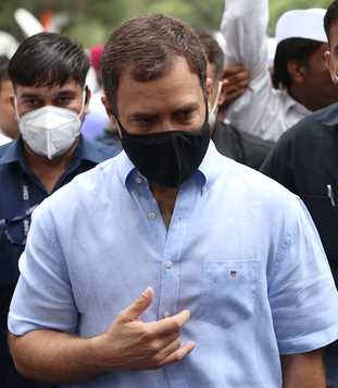 नेशनल हेराल्ड मामला : राहुल गांधी से पांचवें दिन ईडी की पूछताछ के खिलाफ कांग्रेस करेगी मार्च नेशनल हेराल्ड मामला : राहुल गांधी से पांचवें दिन ईडी की पूछताछ के खिलाफ कांग्रेस करेगी मार्च