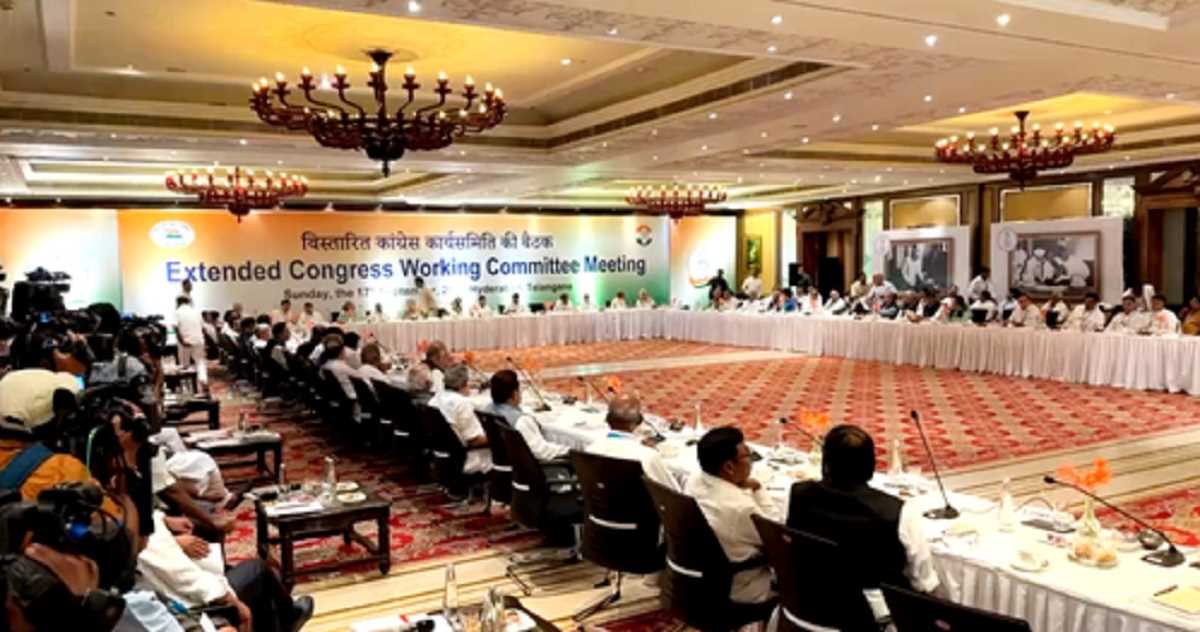 तेलंगाना में इतिहास रचने के लिए तैयार: कांग्रेस