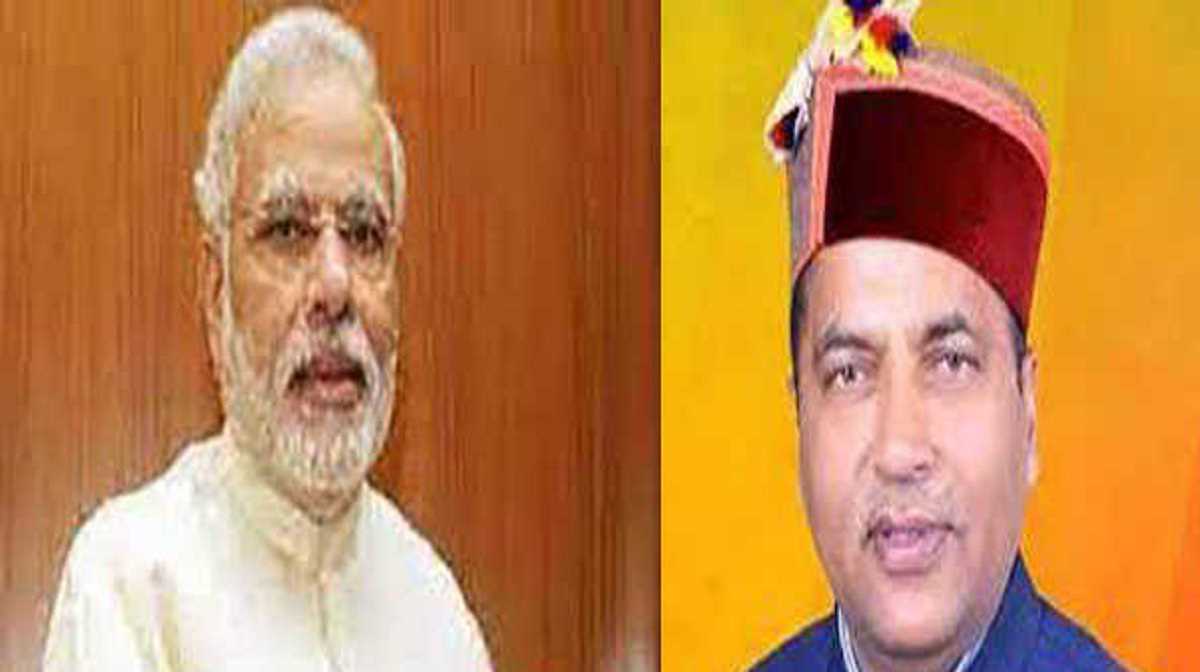 HP Election-2022: प्रधानमंत्री नरेंद्र मोदी ने मुख्यमंत्री जयराम ठाकुर को फोन पर दी बधाई