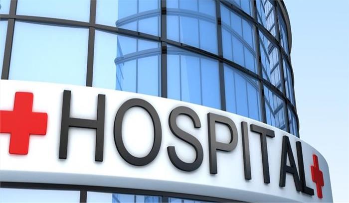 महिला अस्पताल में चौबीस घंटे आपातकाल केंद्र शुरू