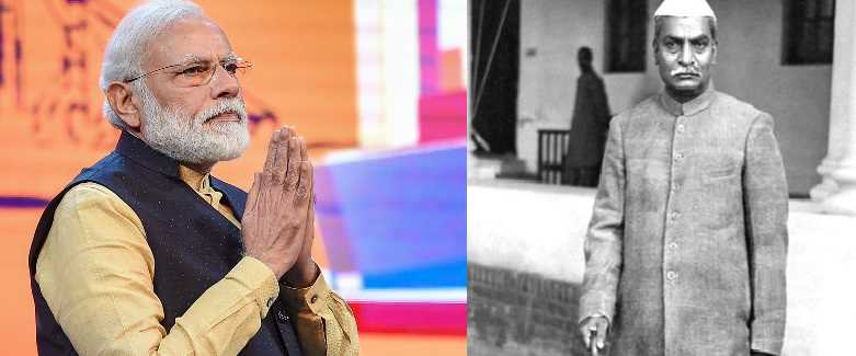 Rajendra Prasad Jayanti: पीएम मोदी ने किया नमन