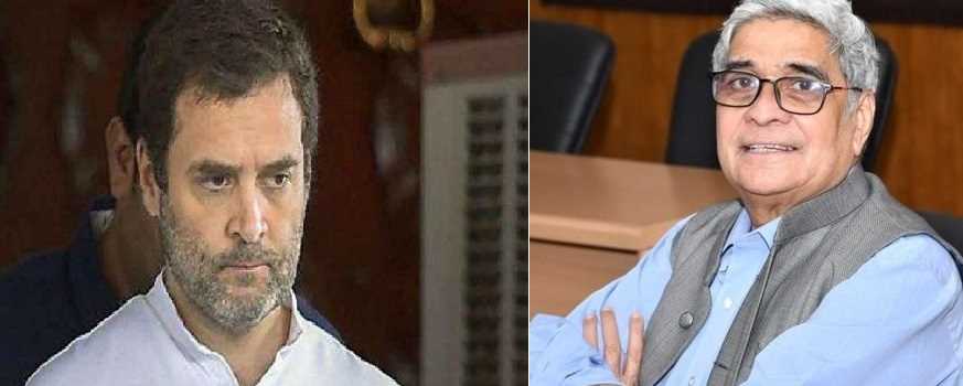 वरिष्ठ पत्रकार ललित सुरजन के निधन पर कांग्रेस के पूर्व अध्यक्ष राहुल गांधी ने जताया शोक वरिष्ठ पत्रकार ललित सुरजन के निधन पर कांग्रेस के पूर्व अध्यक्ष राहुल गांधी ने जताया शोक