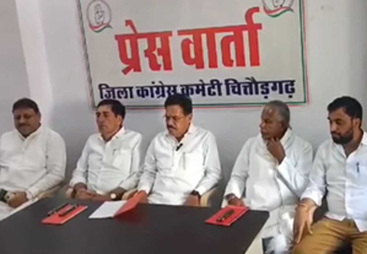 चित्तौड़गढ़ : कांग्रेस नेता उदयलाल आंजना ने पीएम मोदी पर निशाना साधा चित्तौड़गढ़ : कांग्रेस नेता उदयलाल आंजना ने पीएम मोदी पर निशाना साधा