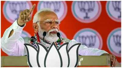 पीएम मोदी आज महाराष्ट्र में करेंगे चुनाव प्रचार, बंगाल और ओडिशा में होंगे अमित शाह