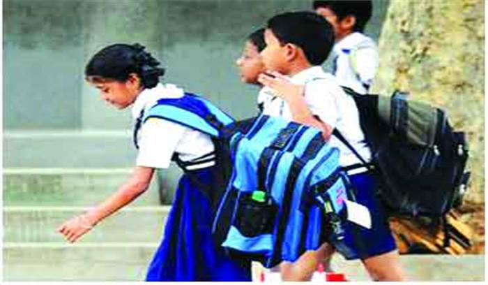 25 हजार छात्र छात्राओं को नहीं मिला गणवेश 25 हजार छात्र छात्राओं को नहीं मिला गणवेश