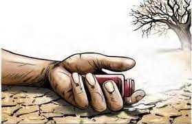 गुजरात : बिल्डर की प्रताड़ना के बाद किसान ने की आत्महत्या गुजरात : बिल्डर की प्रताड़ना के बाद किसान ने की आत्महत्या