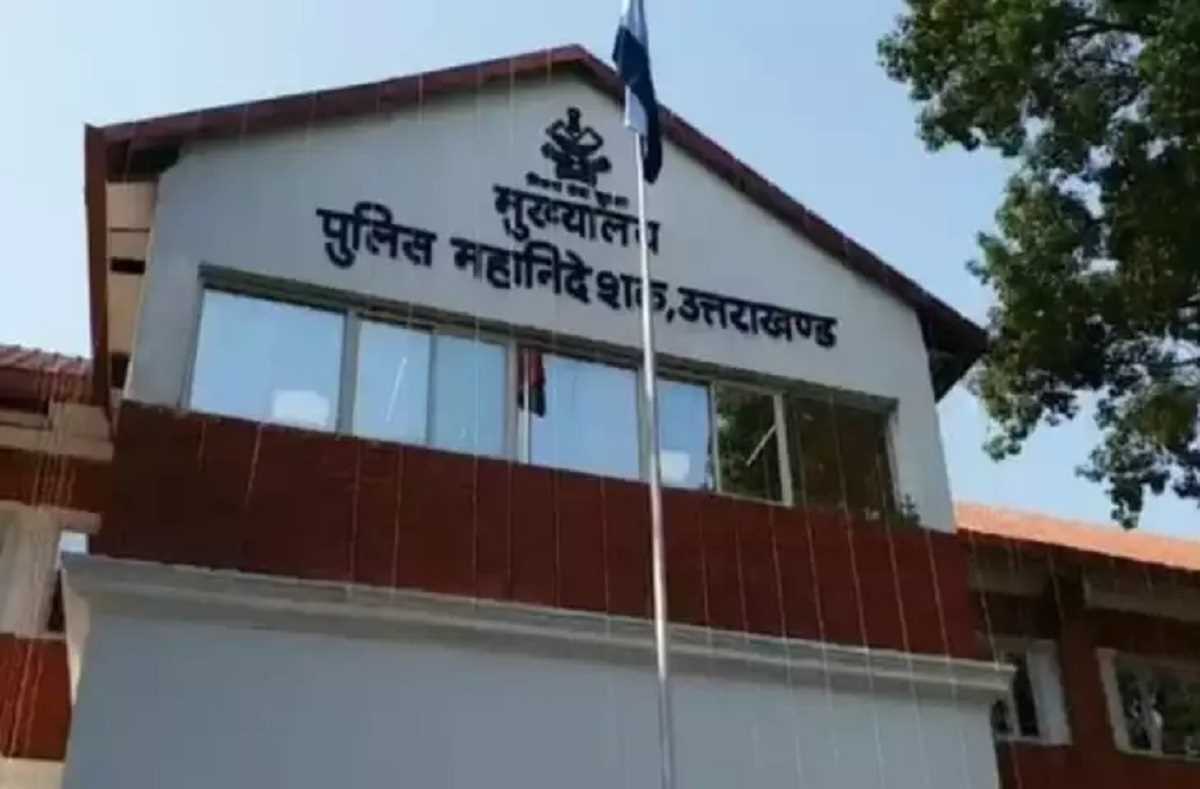 देहरादून : सिविल कोर्ट ने सीबीसीआईडी दफ्तर को खाली करने के दिए आदेश