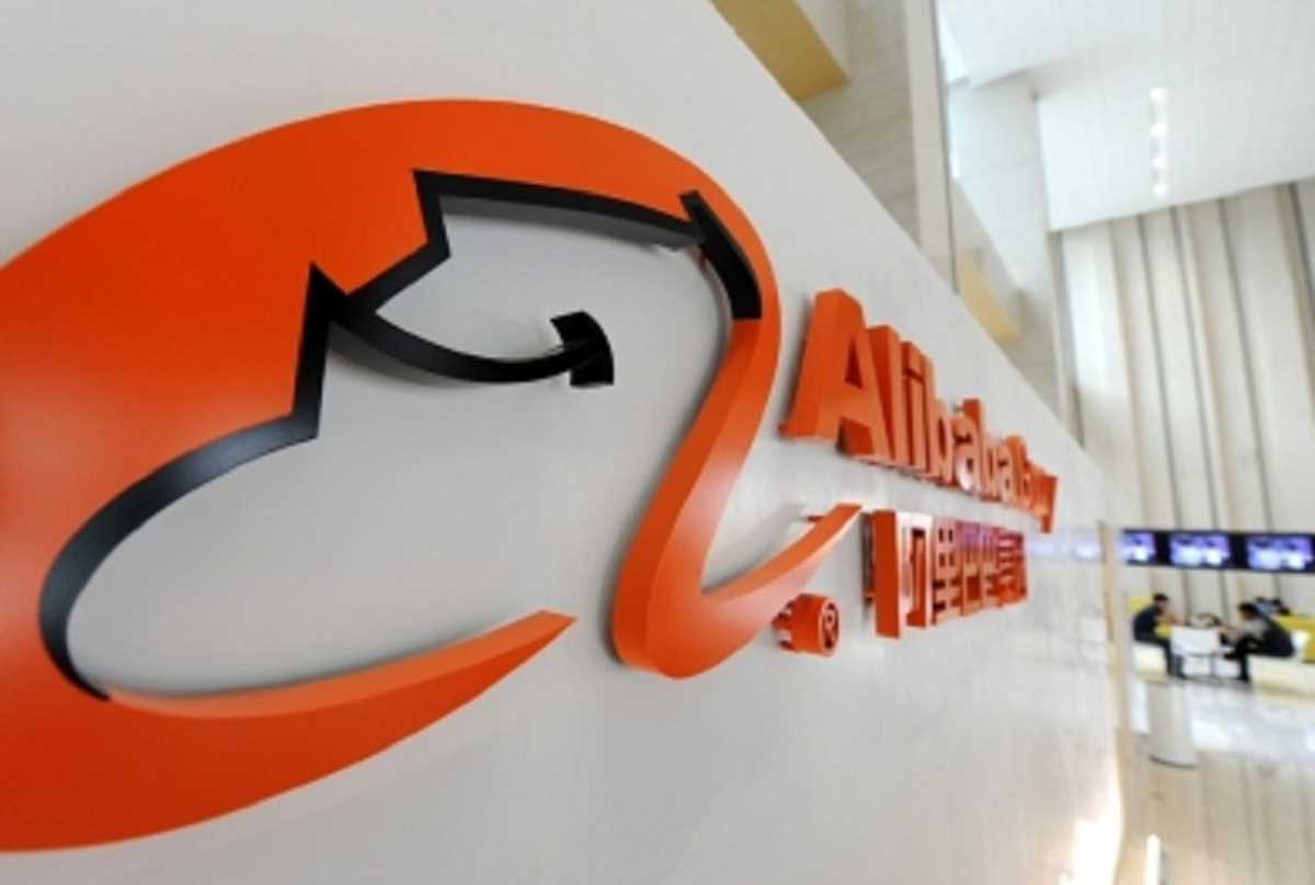 अलीबाबा ने खराब बिक्री के बीच करीब 10 हजार कर्मचारियों की छंटनी की अलीबाबा ने खराब बिक्री के बीच करीब 10 हजार कर्मचारियों की छंटनी की