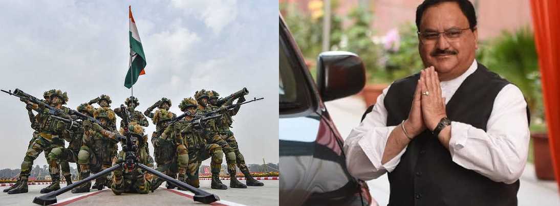 सेना दिवस पर सैनिकों और उनके परिजनों को नड्डा ने दी शुभकामनाएँ