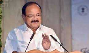 उपराष्ट्रपति वेंकैया नायडू ने देशवासियों को दी 72वें गणतंत्र दिवस की शुभकामनाएं