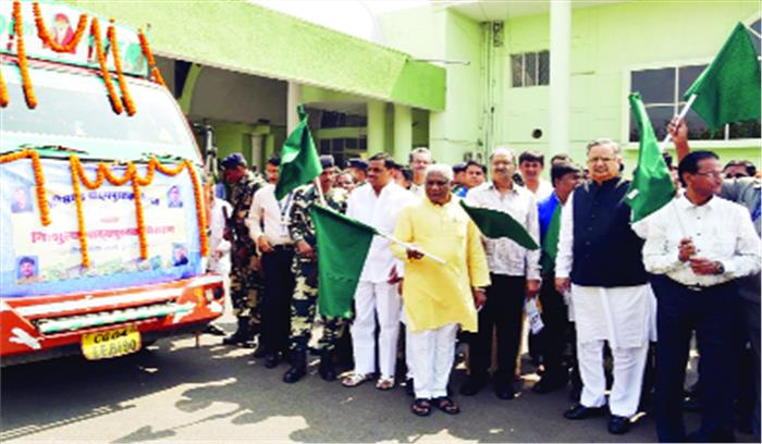 स्कूली बच्चों को मिलेंगे 2.80 करोड़ पाठ्य-पुस्तकें