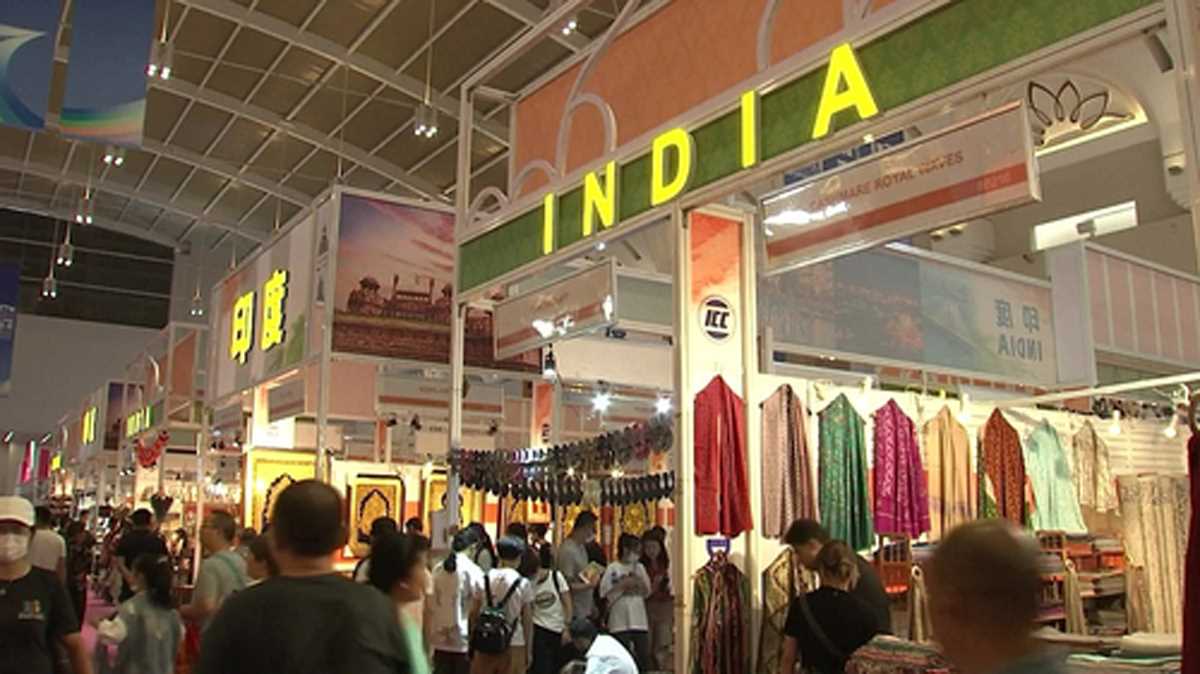 7वें चीन-दक्षिण एशिया एक्सपो में 338 परियोजनाओं के अनुबंध पर हस्ताक्षर