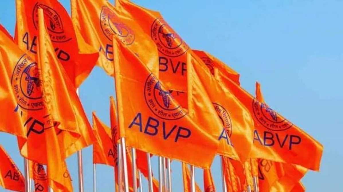 ABVP  के 69वें राष्ट्रीय अधिवेशन की बदली तारीख, विधानसभा चुनाव के कारण परिषद ने किया फैसला