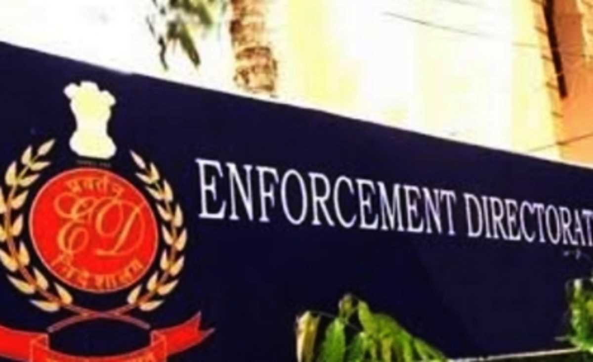 ऐप धोखाधड़ी: ईडी को एक और सफलता, 47.64 लाख रुपये जब्त