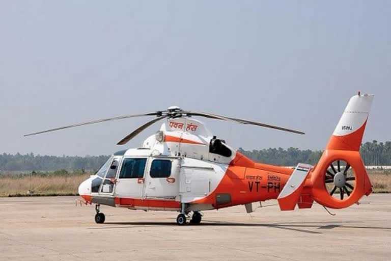 पवन हंस के निजीकरण में भ्रष्टाचार के आरोप, लगी रोक