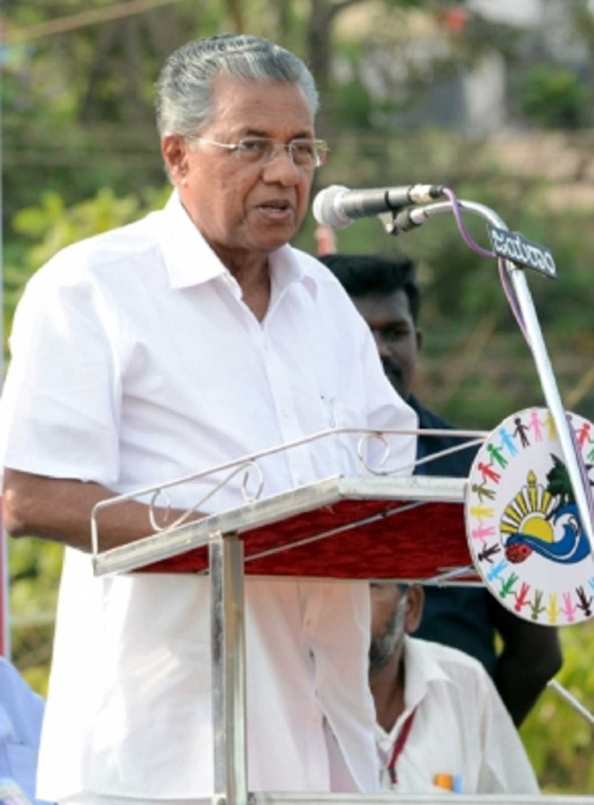 पीएसयू कर्मचारियों की सेवानिवृत्ति की आयु बढ़ाने के फैसले पर केरल सरकार ने लगायी रोक