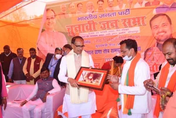 अखिलेश यादव आज के औरंगजेब : शिवराज