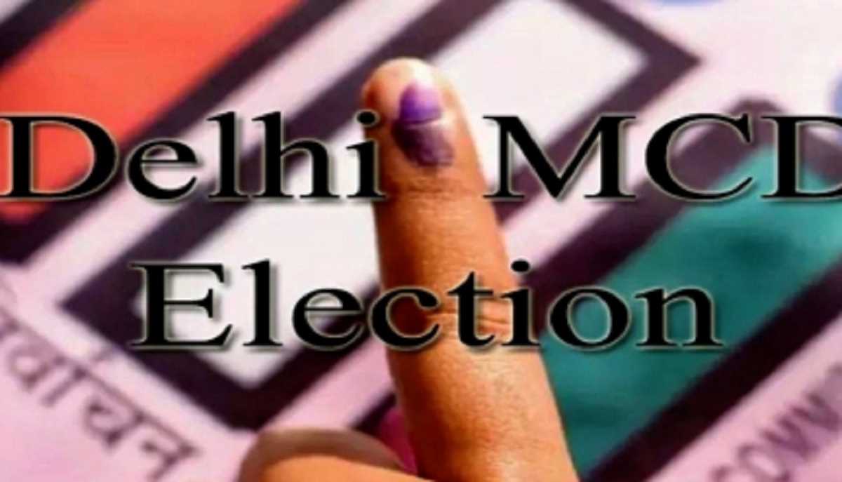 एमसीडी चुनाव : बड़े राजनीतिक दलों की गले की फांस बन सकते हैं स्वतंत्र और बागी उम्मीदवार