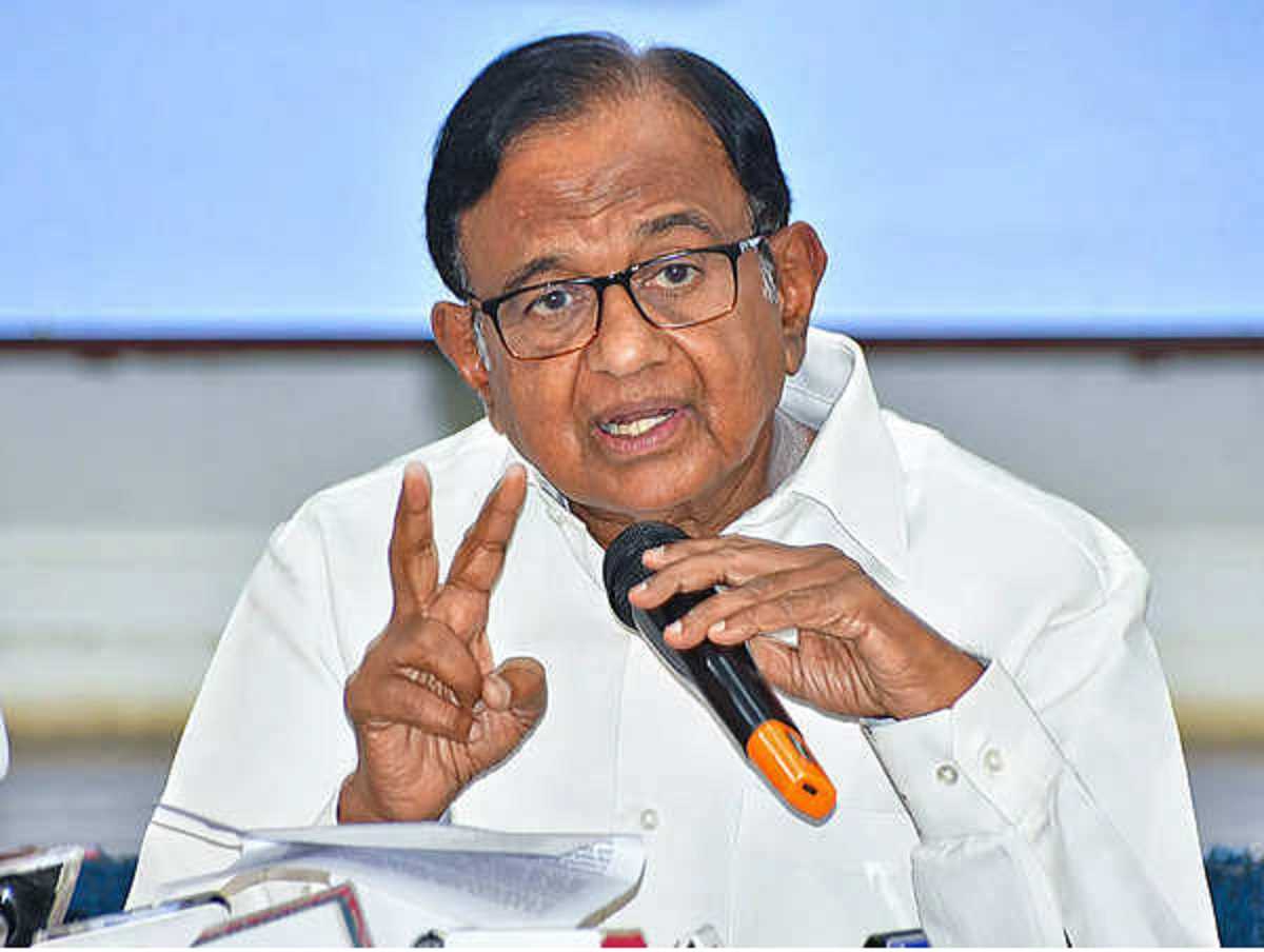 SC का फैसला सभी राज्यों के प्रमुखों के लिए कड़ी फटकार है : चिदंबरम