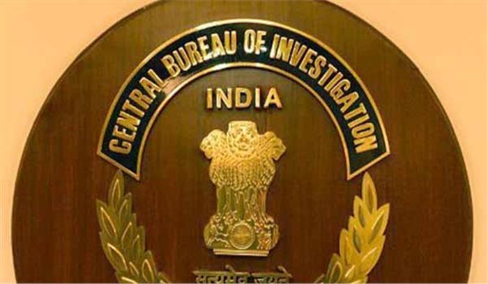 2जी स्पेक्ट्रम आवंटन घोटाला मामले में सीबीआई करेगी अपील