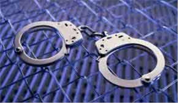 नेपाल में एटीएम धोखाधड़ी में 2 भारतीय गिरफ्तार