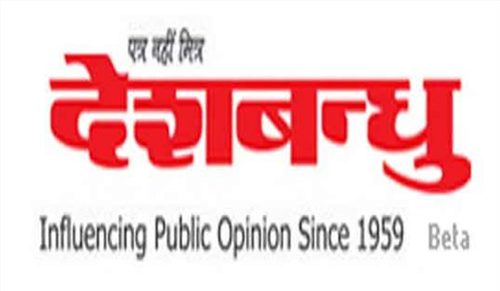 2 बच्चियों सहित मां ट्रेन के आगे कूदी, बच्चियों की मौत 2 बच्चियों सहित मां ट्रेन के आगे कूदी, बच्चियों की मौत