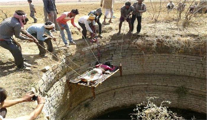 2 मासूम बच्चों को लेकर कुएं में कूंदी महिला, तीनों की मौत