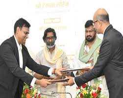 रांची में टाटा समूह बनाएगा विश्वस्तरीय सुविधाओं वाला ताज होटल