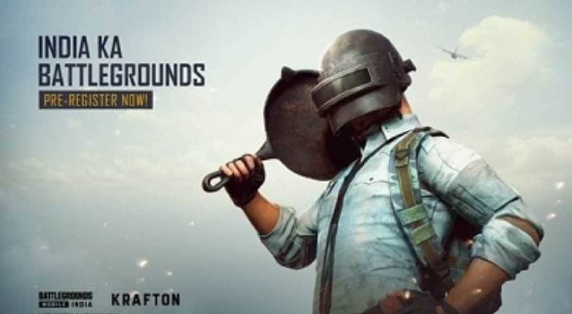 बीजेएमआई गेम पबजी से अलग नहीं, भारतीय प्रतिबंध का स्वागत