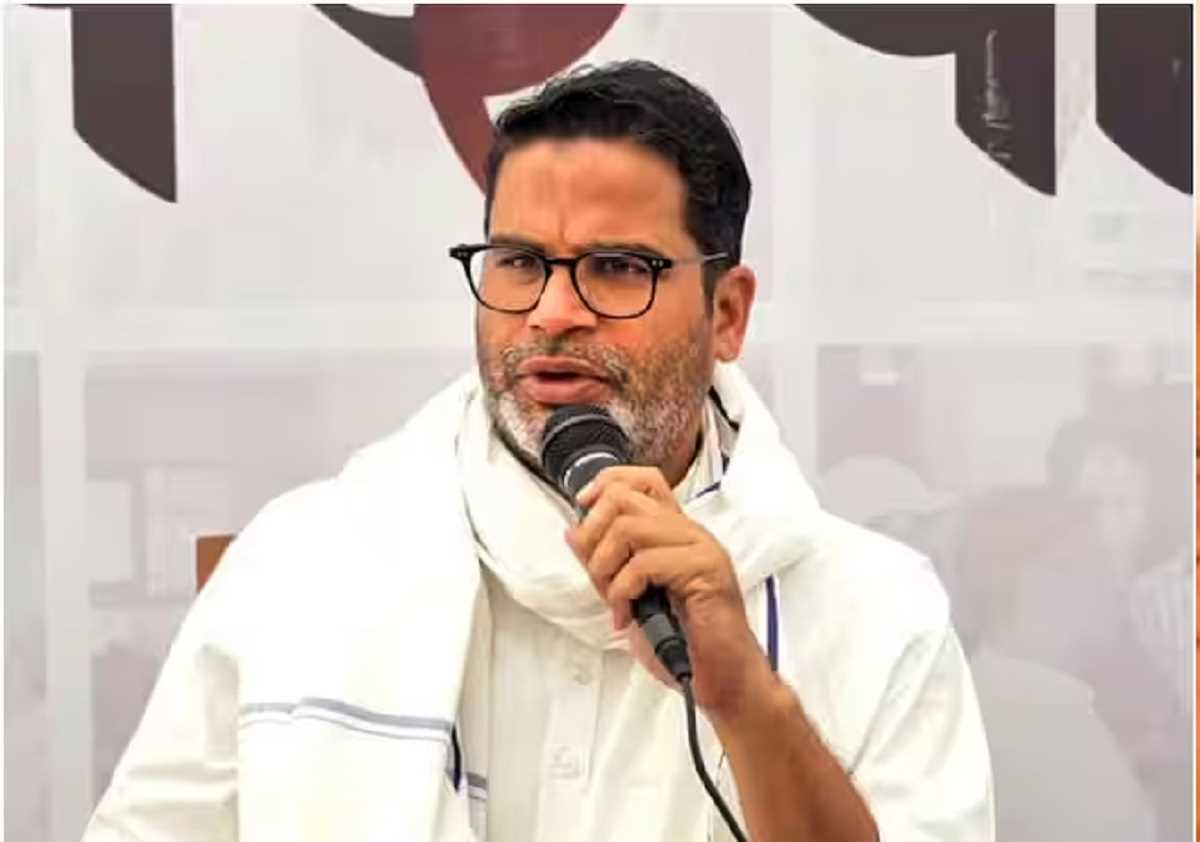 अन्ना आंदोलन के कारण यूपीए सरकार सत्ता से बाहर हुई, फिर भी देश से भ्रष्टाचार खत्म नहीं हुआ : प्रशांत किशोर अन्ना आंदोलन के कारण यूपीए सरकार सत्ता से बाहर हुई, फिर भी देश से भ्रष्टाचार खत्म नहीं हुआ : प्रशांत किशोर