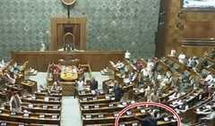 संसद सुरक्षा उल्लंघन: क्राइम सीन को रीक्रिएट करने के लिए आरोपियों को ले जाएगी पुलिस संसद सुरक्षा उल्लंघन: क्राइम सीन को रीक्रिएट करने के लिए आरोपियों को ले जाएगी पुलिस