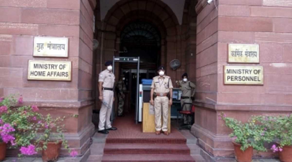 केंद्र ने राज्यों से शहीद दिवस पर दो मिनट का मौन रखने को कहा