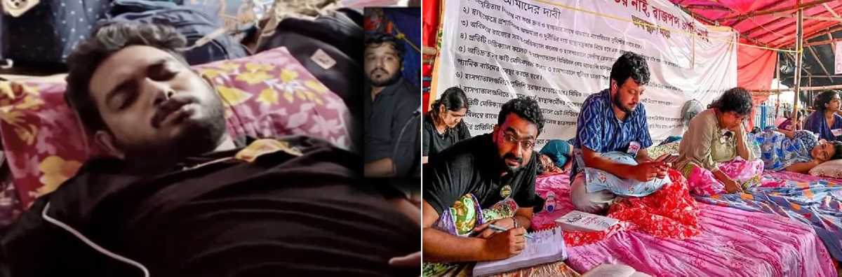 डॉक्टरों की भूख हड़ताल का आज 10वां दिन; बंगाल सरकार और एसोसिएशन की सोमवार को बैठक डॉक्टरों की भूख हड़ताल का आज 10वां दिन; बंगाल सरकार और एसोसिएशन की सोमवार को बैठक