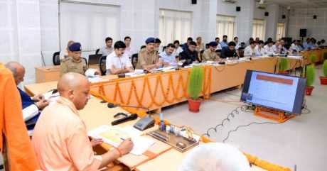 सरकारी कार्यालयों का औचक निरीक्षण करें, विद्यालयों में शिक्षकों की उपस्थिति जांचें : मुख्यमंत्री योगी सरकारी कार्यालयों का औचक निरीक्षण करें, विद्यालयों में शिक्षकों की उपस्थिति जांचें : मुख्यमंत्री योगी