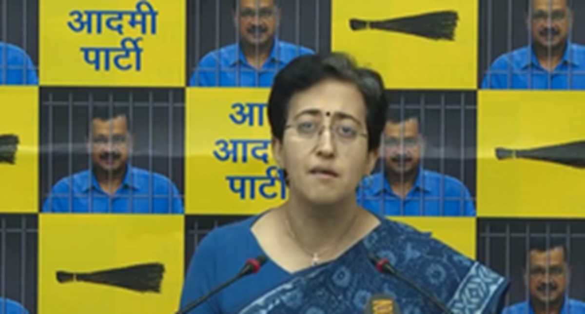 मुख्यमंत्री को फंसाने के लिए स्वाति मालीवाल का किया गया इस्तेमाल : आतिशी