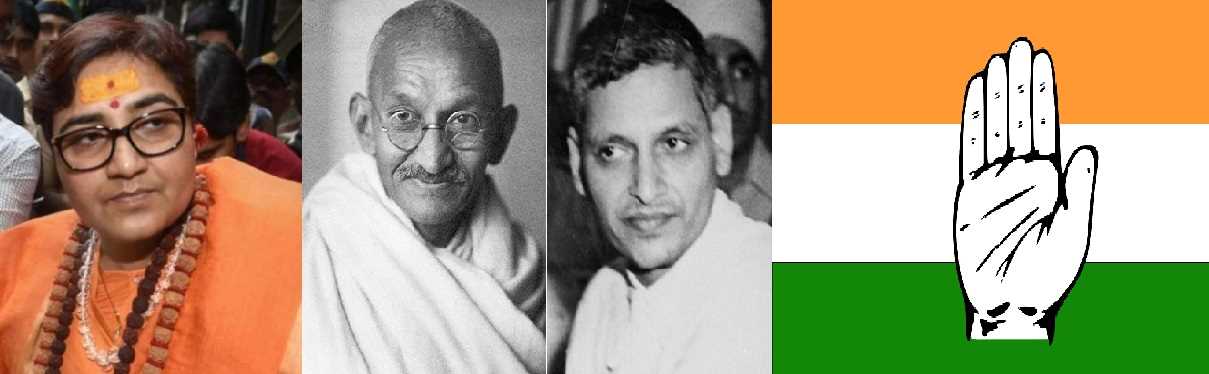 नाथू राम गोडसे को लेकर दिए प्रज्ञा ठाकुर के बयान पर मचा बवाल, कांग्रेस ने बोला हमला नाथू राम गोडसे को लेकर दिए प्रज्ञा ठाकुर के बयान पर मचा बवाल, कांग्रेस ने बोला हमला