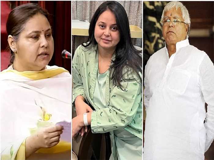 राजद ने प्रत्याशियों की सूची जारी की, लालू की दो बेटियां चुनाव मैदान में